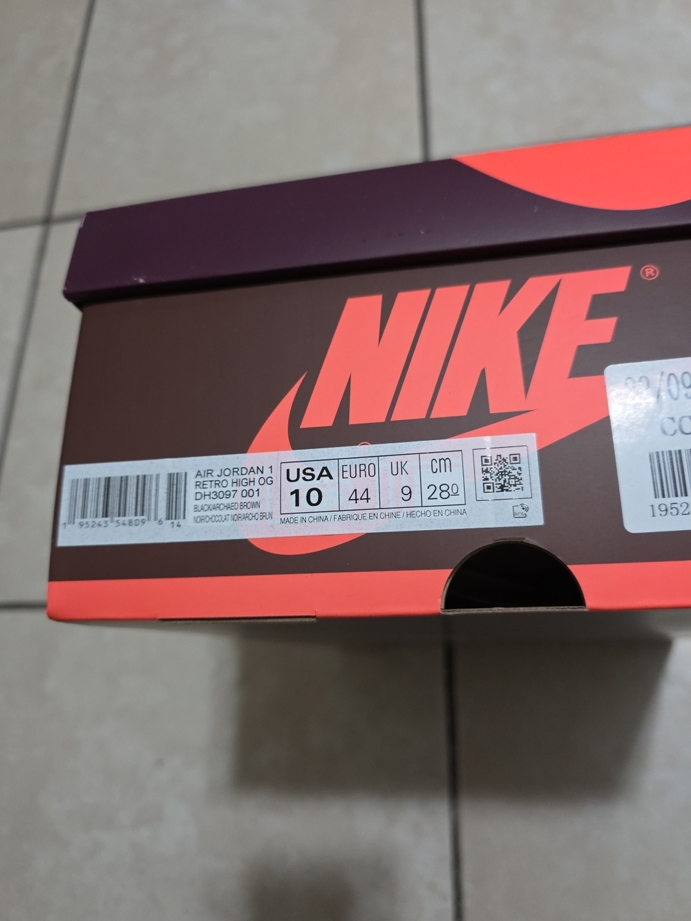 Empty Shoe Box - Picture 3 of 6